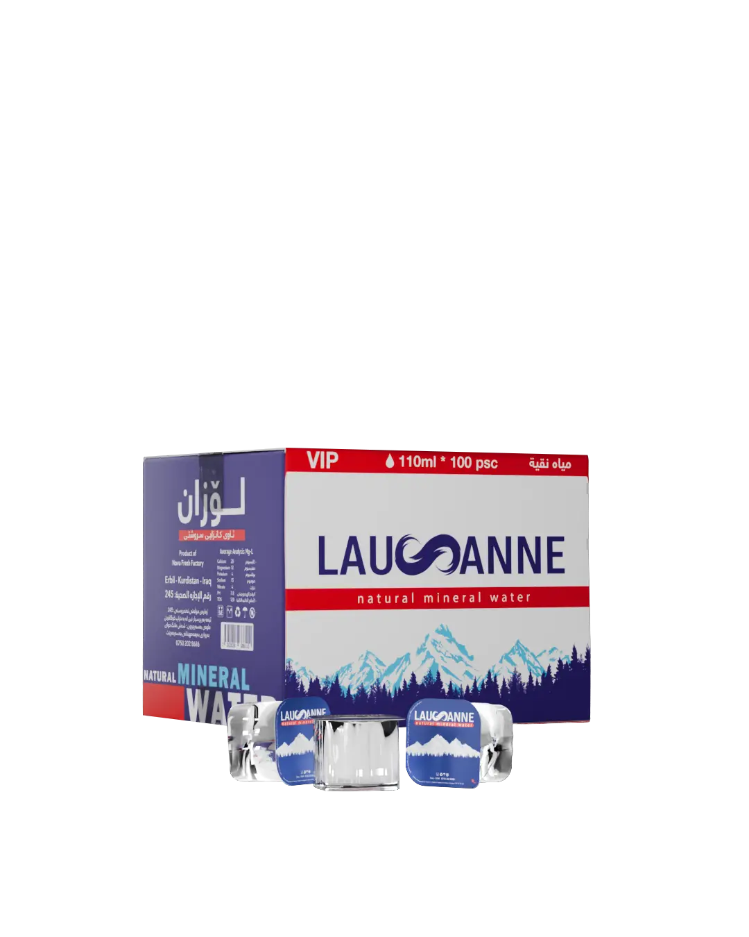 Cup 110 ml