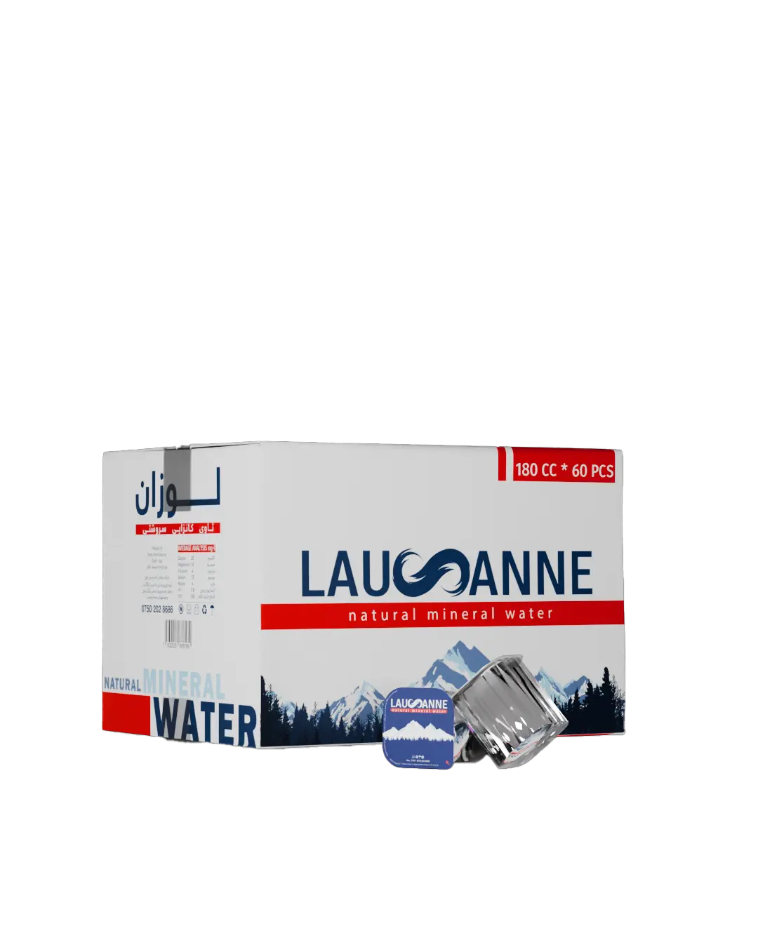Cup 180 ml